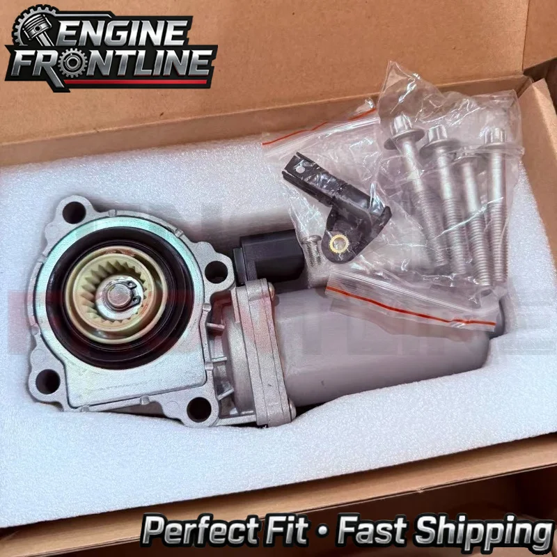 

27107566296 27107555295 2710752855 New ATC400 ATC500 ATC700 Transfer Case Actuator Suit For 2004-2010 BMW X3 X5 Shift Motor