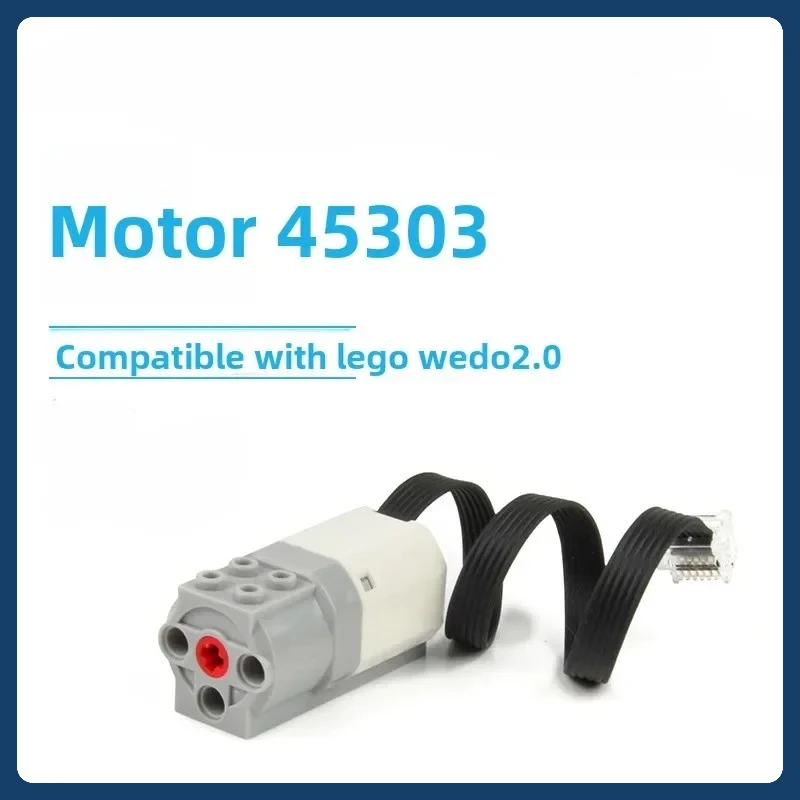 มอเตอร์ที่ใช้ร่วมกับ Wedo 2.0 ผลิตในจีน มอเตอร์ขนาดเล็กสำหรับตัวต่อ ของเล่นเสริมทักษะ STEM