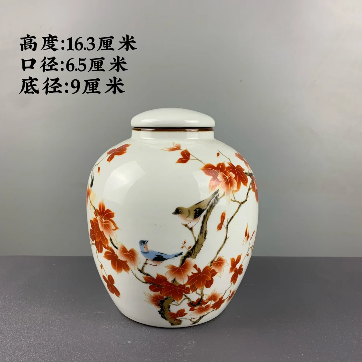 Pastel maple leaf flower-and-bird jar tea jar porcelain collection home Bo Gu ornaments jewelry display