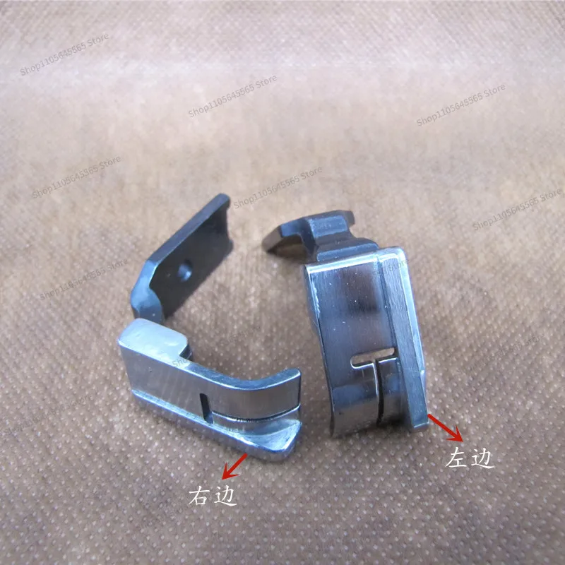 For  Sewing Machine Accessories, Presser Foot with Blocking Edge, Left Click, Right Bend, Folding Presser Foot