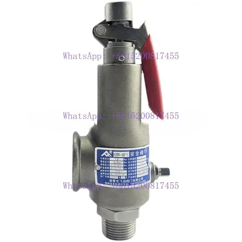 A28W-16P/25P/40P spring full open air receiver, steam boiler, stainless steel safety valve. automatic