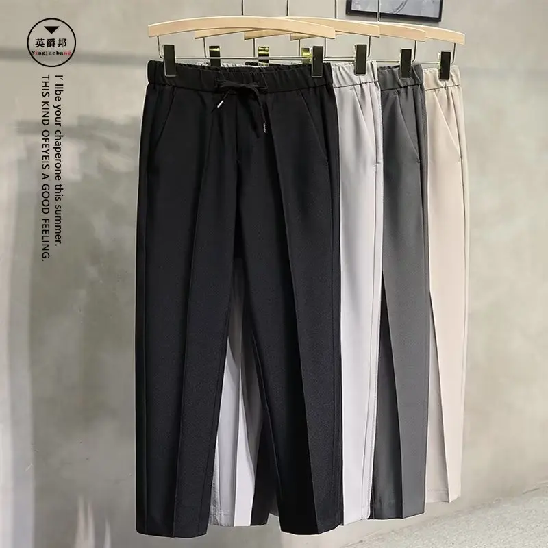 Busin Casual da uomo Brit Sle Pantaloni a gamba dritta pieghettati Pantaloni da completo a nove punti Cintura ampia in vita Faion Trend