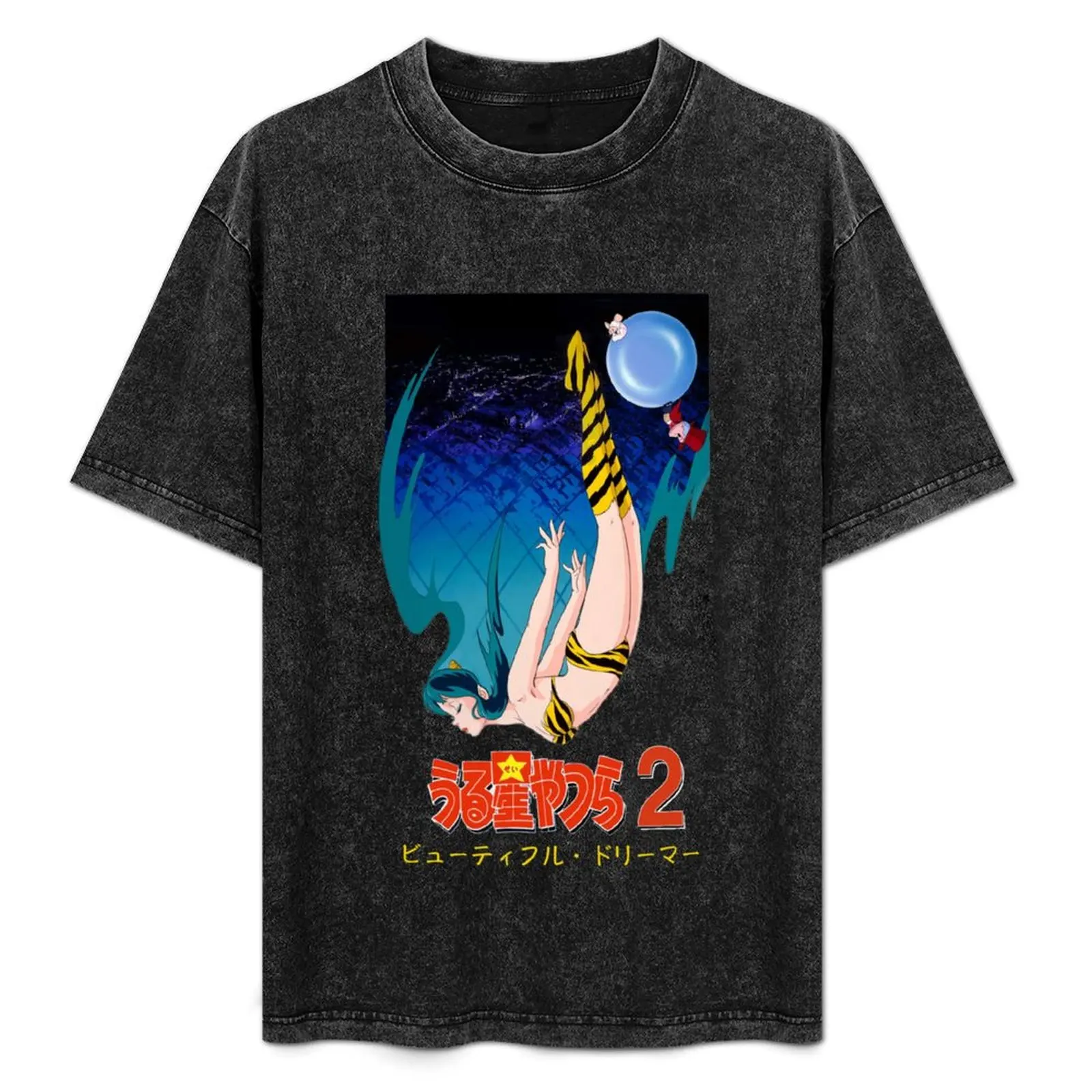 

Футболка Urusei Yatsura Beautiful Dreamer, свободного кроя, больших размеров