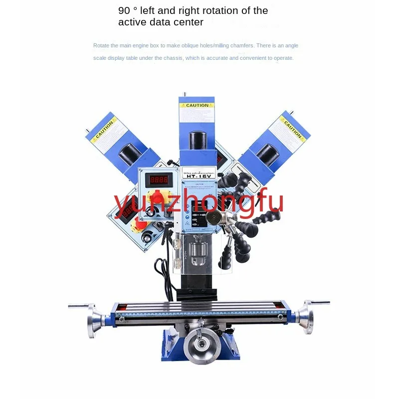 processing desktop punching small machine tool Drilling and milling multifunctional household small milling machine metal