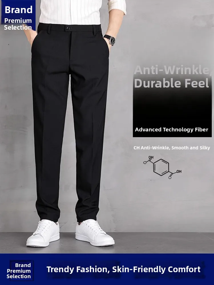 

Busin Formal Bla Straight Leg Men's Pants Spring Autumn Youth Casual Suit Trousers Profional Loose Fit Youth Polyeste...