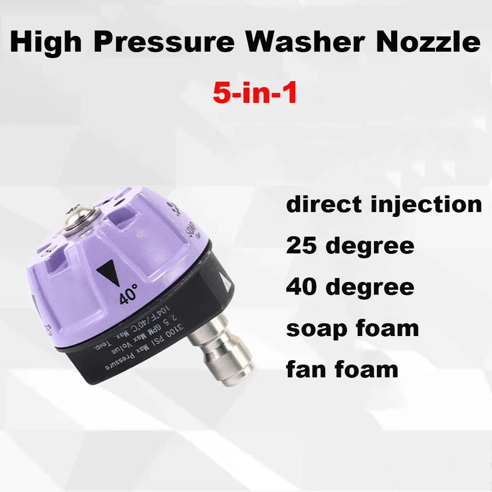 

Многофункциональная насадка «пять в одном» и распылитель пены для мойки высокого давления Универсальный чистящий компаньон