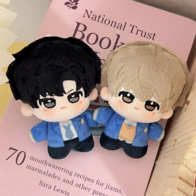 

Imprisoned In Eternal Night Surrounding 10cm Cotton Doll Gu Yun Chi Wen Ran Backpack Accessories Cute Cartoon Creative Design