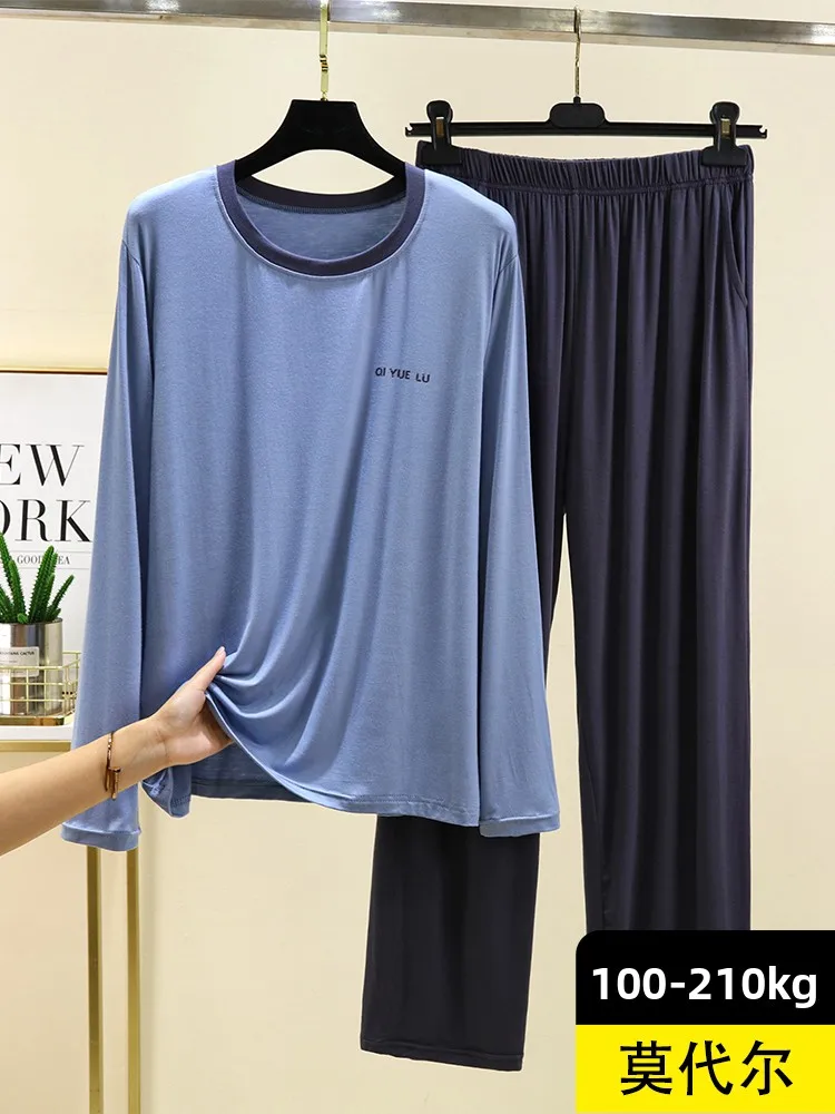 

Мужской комплект домашней одежды из модала Long Sve, тонкий повседневный круглый брюки Ne, свободная посадка, осенняя коллекция, удобные длинные брюки