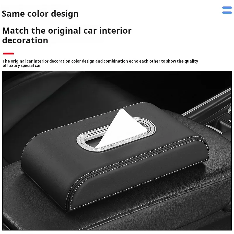 High End Car Tissue Box High-end Feel Car Armrest Box Tissue Hanging Bag Car Paper Drawer Creative Interior Decoration