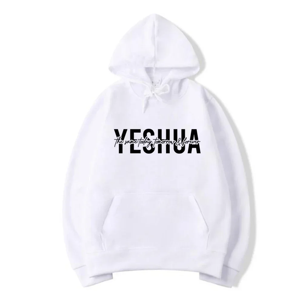 Yeshua-Women's Christian hooded sweatshirt religious with biblical scriptures gift of faith clothing of Jesus Female Pullover