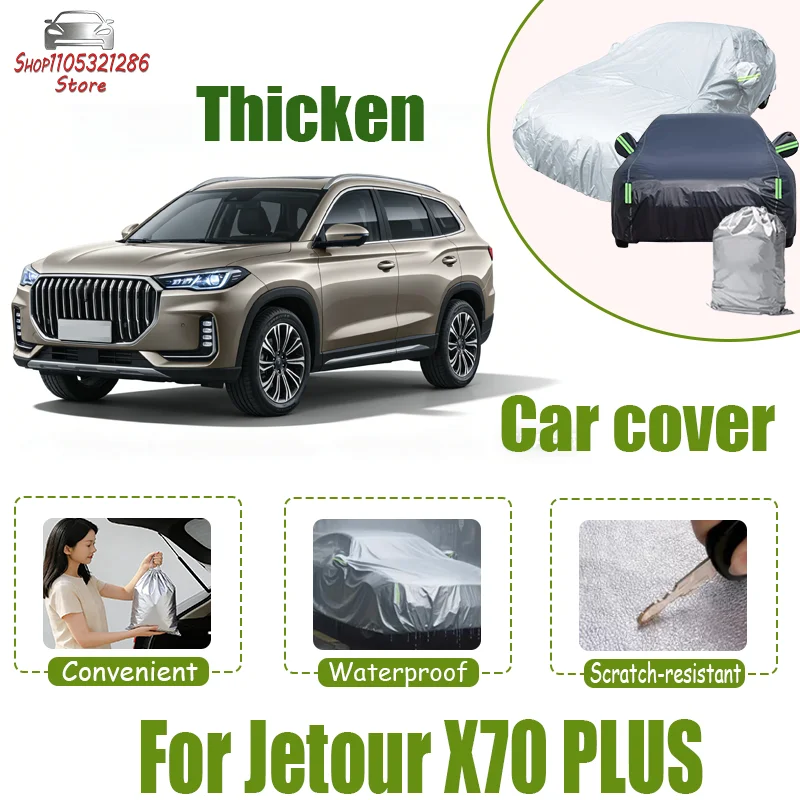 

Full Car Cover For Jetour X70 PLUS Outdoor Use - Waterproof Snowproof Sunshade, Winter & Summer Auto Protection Accessories