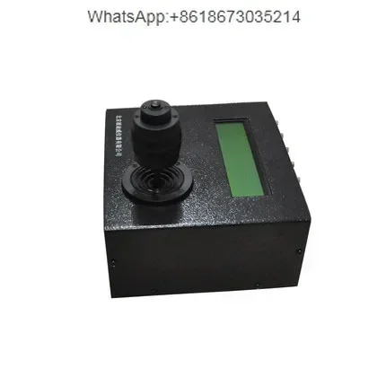 Stepper motor motion controller