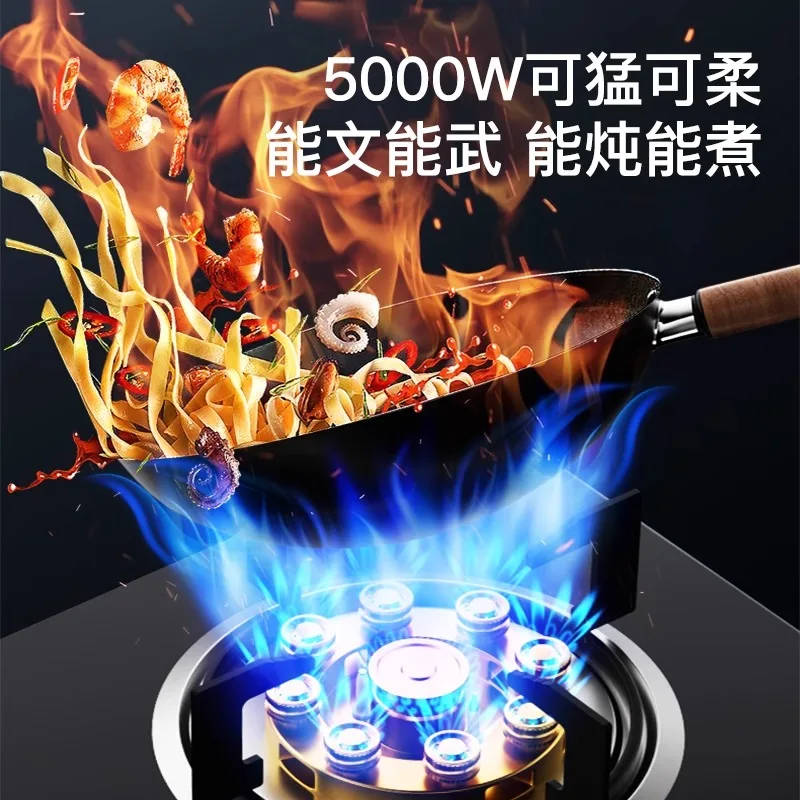 موقد غاز Peskoe موفر للطاقة نصف كرة مدمجة بالغاز الطبيعي موقد غاز مسال للمطبخ المنزلي