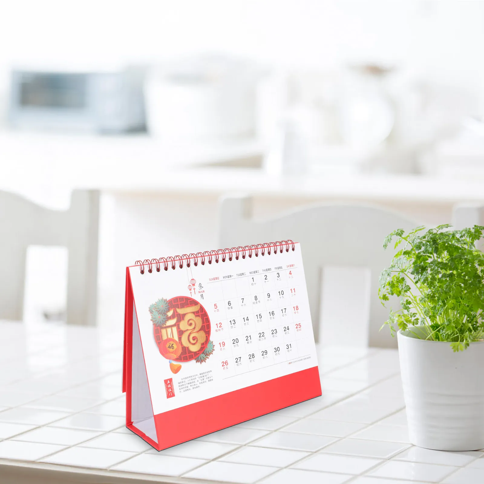 Year of Rabbit 2023 Desk Calendar Double Coil Design Decorative Household Standing Calendar Office Planner Schedule Organizer