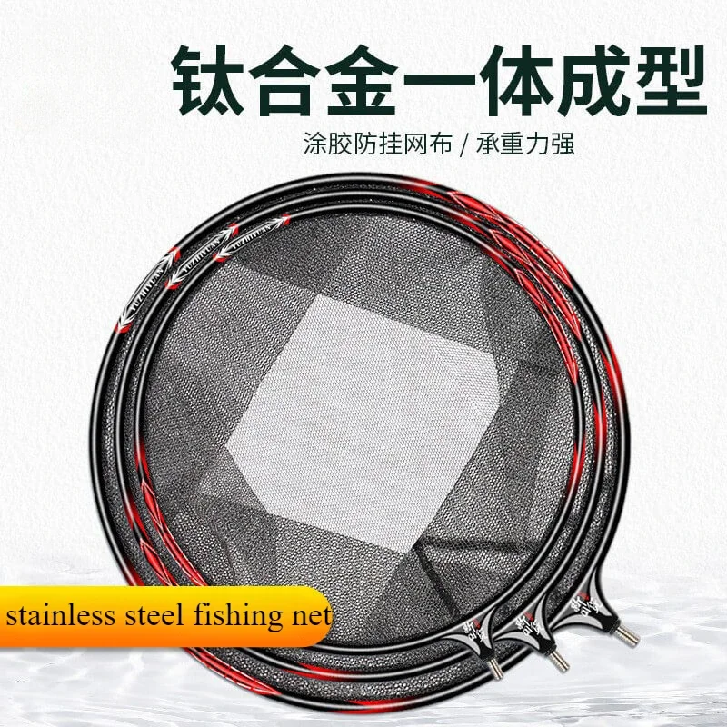 

40cm Ultra-light Large Mesh Bag Stainless Steel Foldable Competitive Quick-drying Anti-hanging Mesh Fishing Accessories