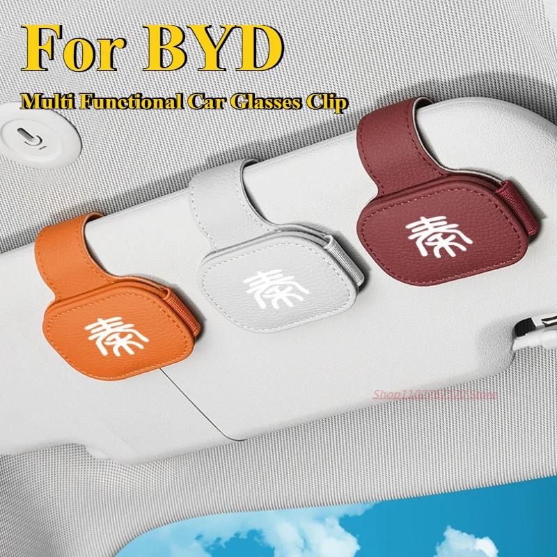 

For BYD Qin Plus DM-i/Plus EV/DM-i Multi Functional Car Glasses Clip Ticket Sunshade Sunglasses Clip Interior Accessory