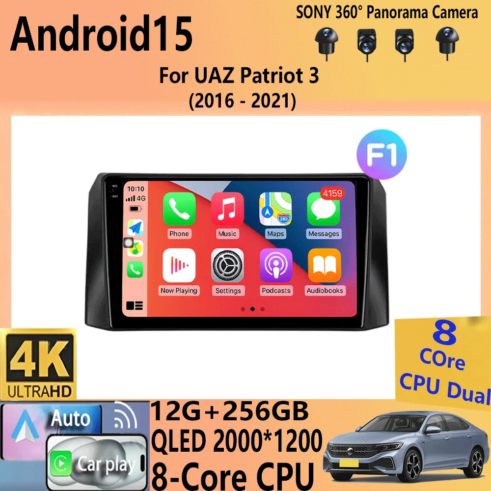 Android 15 Car Radi… - image