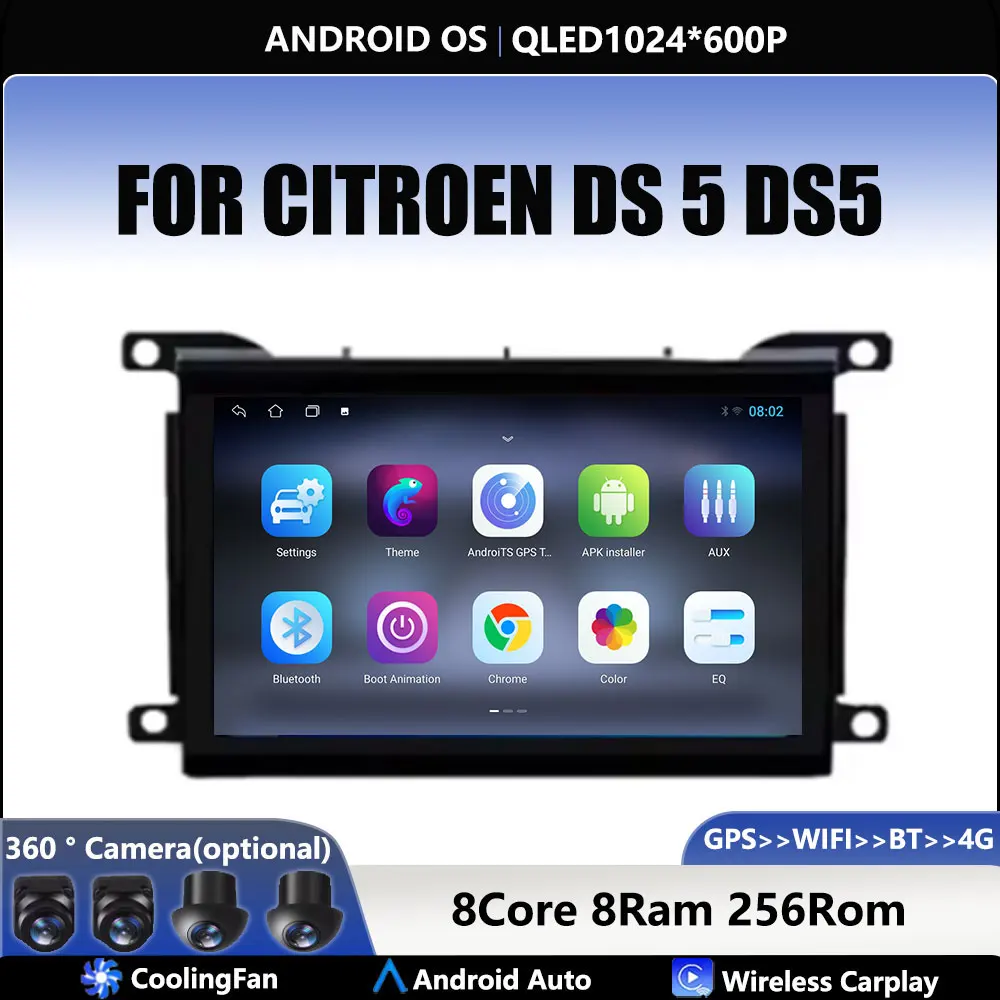 

For Citroen DS 5 DS5 Car Carplay Auto Android Radio Navigation GPS Multimedia Video Player DVD 4G WIFI 2 din DSP Android Auto