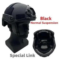FAST helmet 1PCS US exclusive link