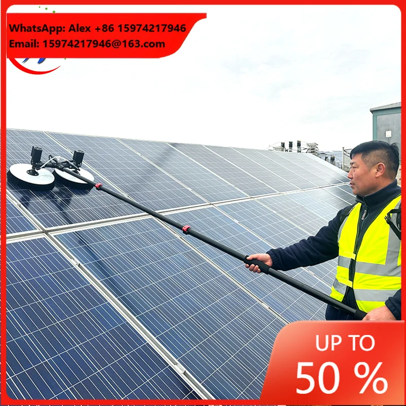 3.5m/5.5m/7.5m Telescopic Double Heads Solar Panel Cleaning Rotating Brush