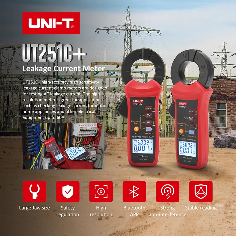 UNI-T Leakage Current Clamp Meter UT251C+ 60A AC Digital Ammeter Pliers PEAK Hold LPF Function Bluetooth