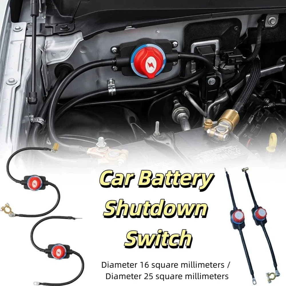 

With Wire Car Battery Power Off Switch Anti-Leakage 12V 24V Main Switch Wire-Connected Type Power Supply Switch Car Battery