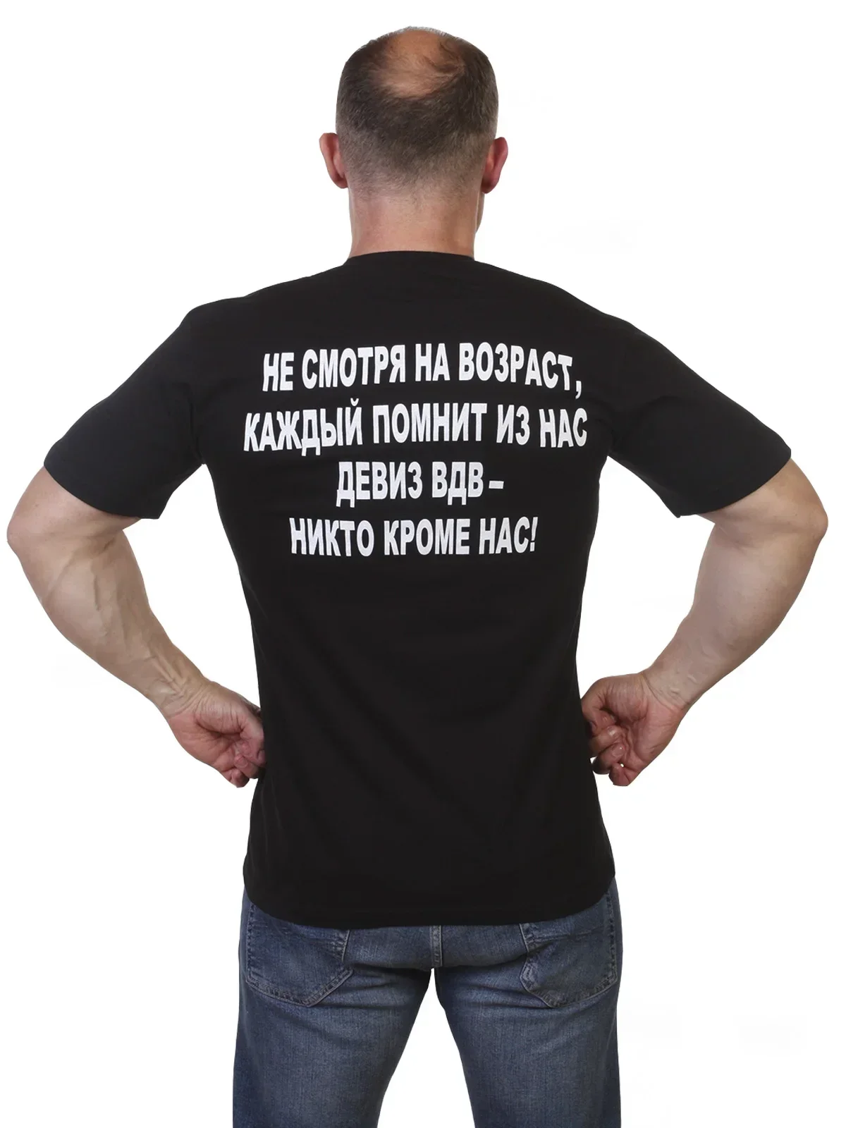 Russian Airborne Troops VDV Motto Roaring Bear Paratroopers T-Shirt 100% Cotton O-Neck Summer Short Sleeve Casual Mens T-shirt