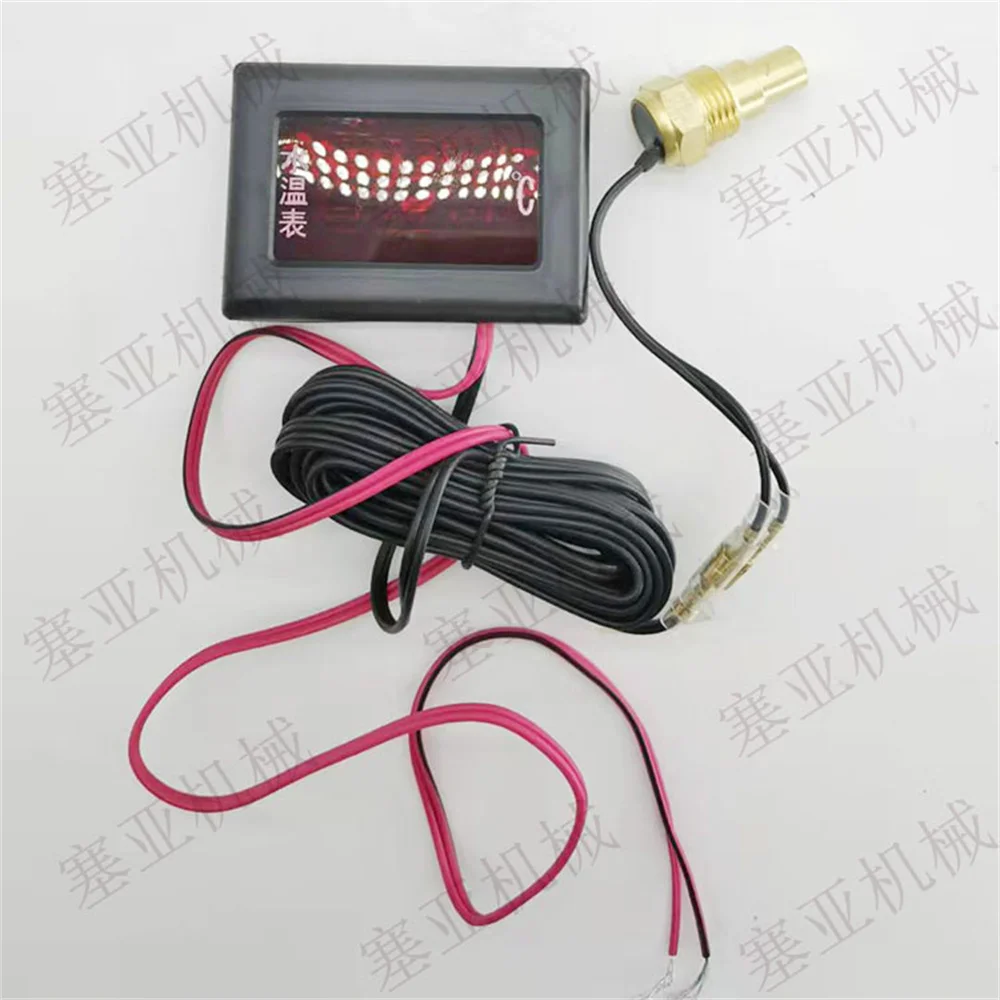 For excavator accessories Yangma 4TNV94 98 engine with wire electronic water temperature gauge temperature sensor alarm