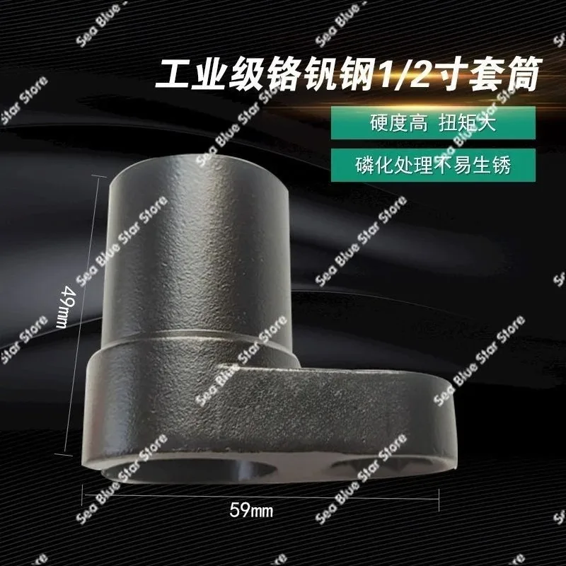 Auto Repair and Auto Maintenance ToolOxygen Sensor 22mm Oxygen Induction Sleeve, Oxygen Sensor Removal Tool