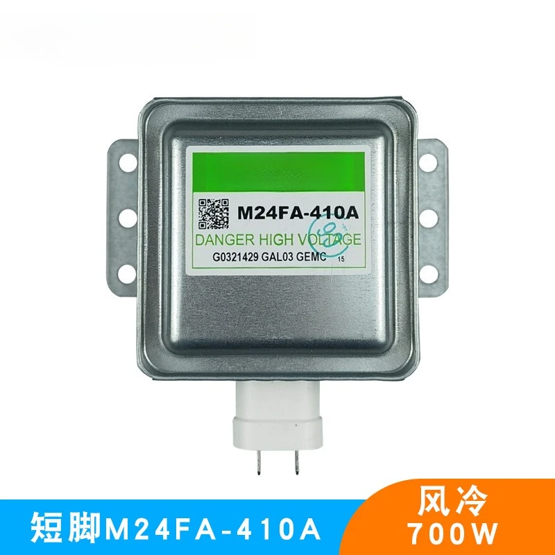 Magnetron Genuíno M24FA-410A, 700W, Refrigerado a Ar, Pino Curto, Peça de Reposição para Forno de Micro-ondas