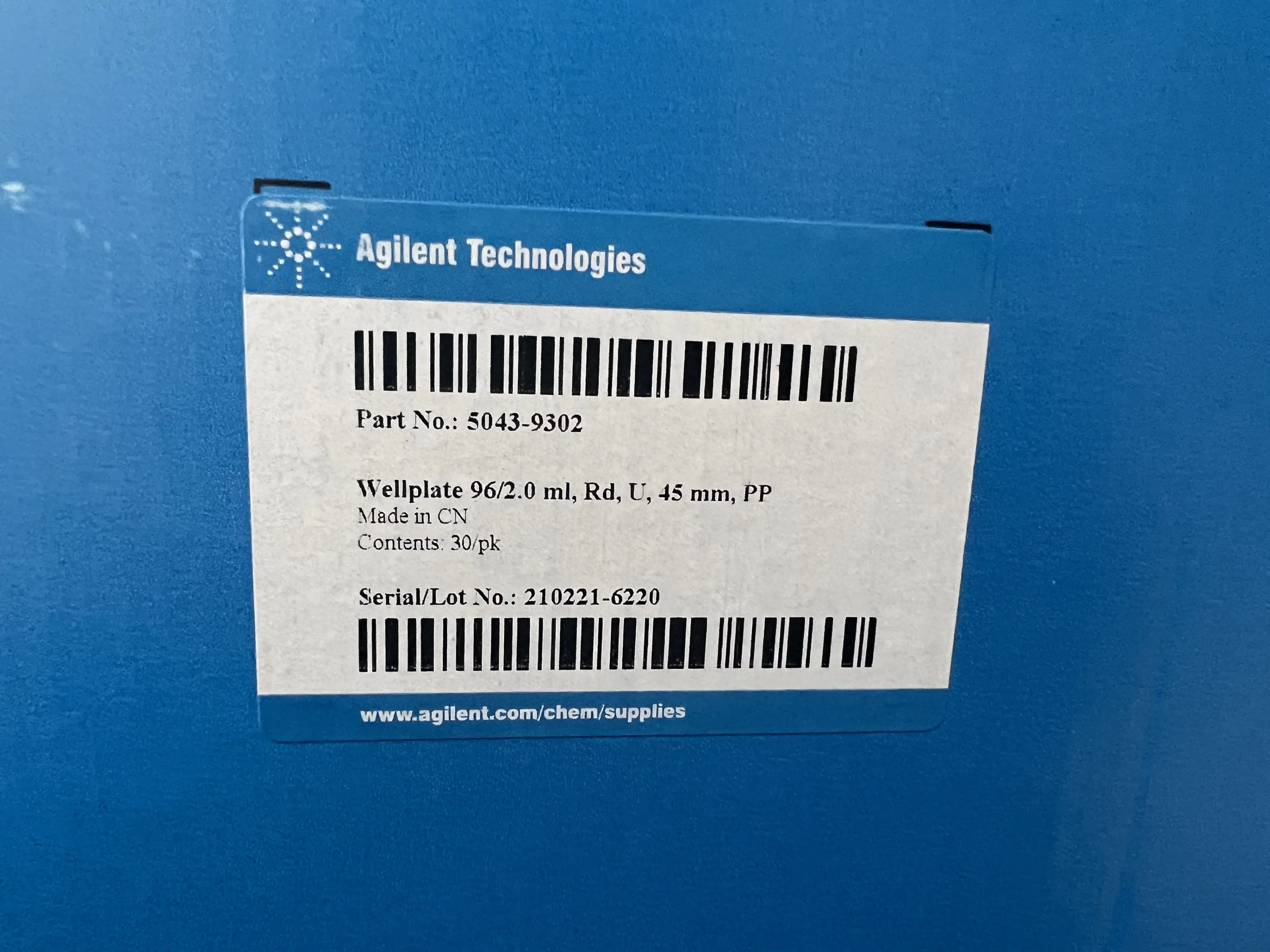 

AFINE Agilent InfinityLab Well Plates Sealing Mats 5043-9302,5043-9309, 96-well Plates, Round Wells, U-shaped, Polypropylene