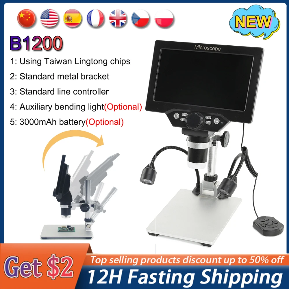 

B1200 Microscope Digital Microscopes 7" Screen 12MP 1-1200X Electronic Microscopio Trinocular Continuous Amplification Magnifier