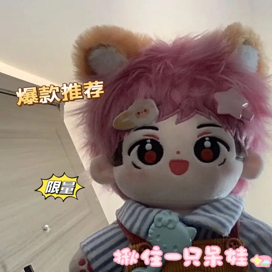 

20 см игра дзюдзюцу кайсен Итадори Юдзи кукла косплей мультфильм мягкая сменная одежда для тела подушка Рождественский подарок