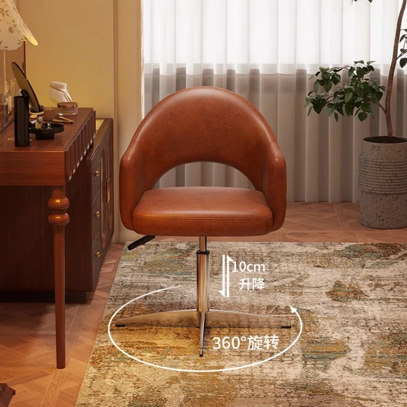 Mid-Century Adjustable Vanity Chair Padded Backrest Stool for Bedroom Dressing Room Makeup Nail Salon