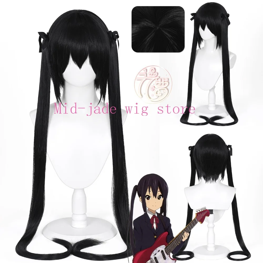 Azusa Nakano Cosplay Wig 100cm Long Black Hair Synthetic Fiber Wig Character Style Hair Accessory