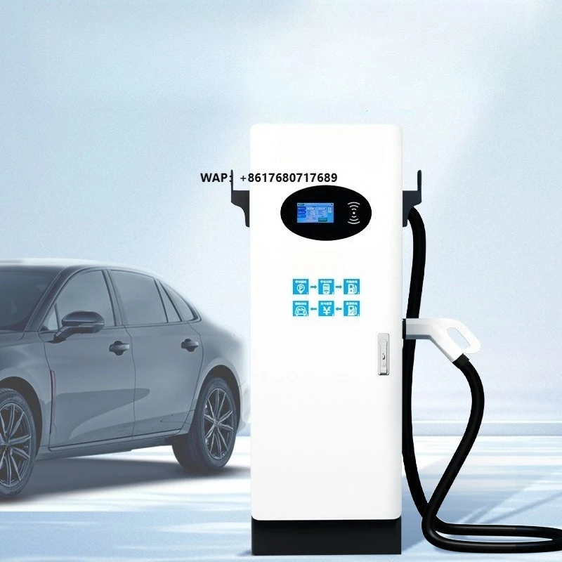 Single-Gun 40kW DC Commercial Fast Charging Station New Floor-Mounted EV Charging Pile with IP54 Protection Rating