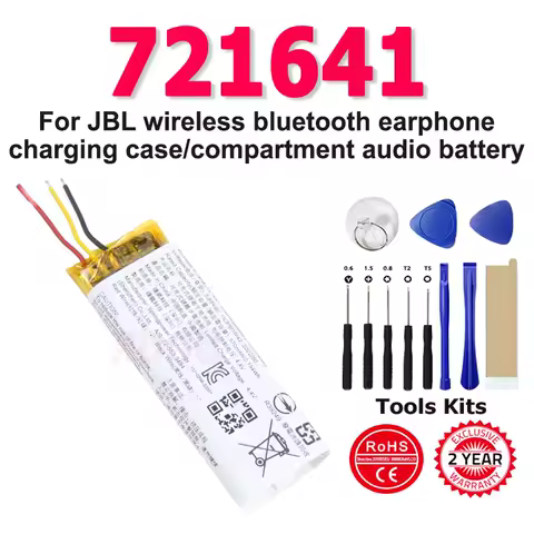 570mAh Brand-New Battery 721641 battery For JBL wireless bluetooth earphone charging case/compartment audio battery + Tools