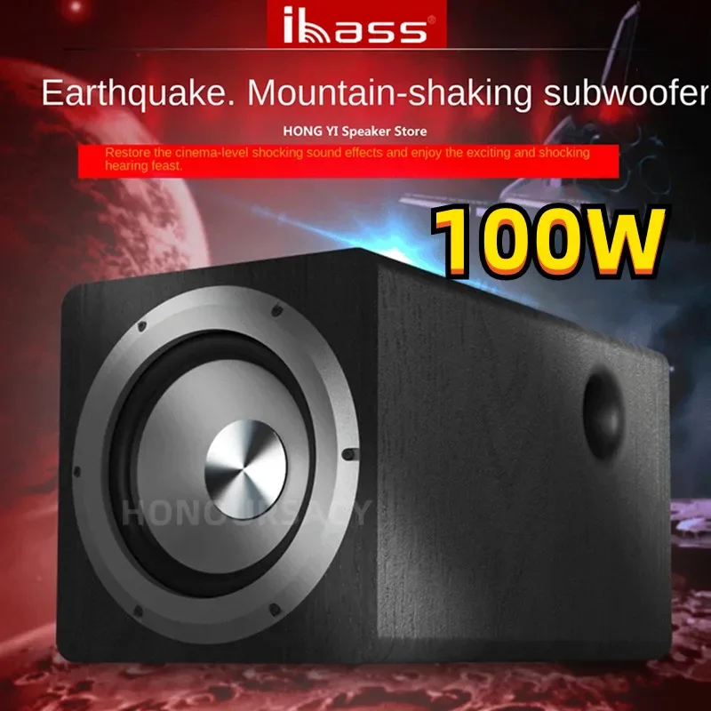 Active HIFI Subwoofer 6.5 Inch Woofer 100W Audio Speaker for Amplifier Home Theater Loudspeaker Stereo Strong Bass Music Player