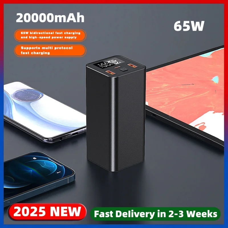 

2025 New 20000mAh Power Bank PD 65W Super Fast Charger For Apple iPhone Samsung Laptop Portable Powerbank External Spare Battery