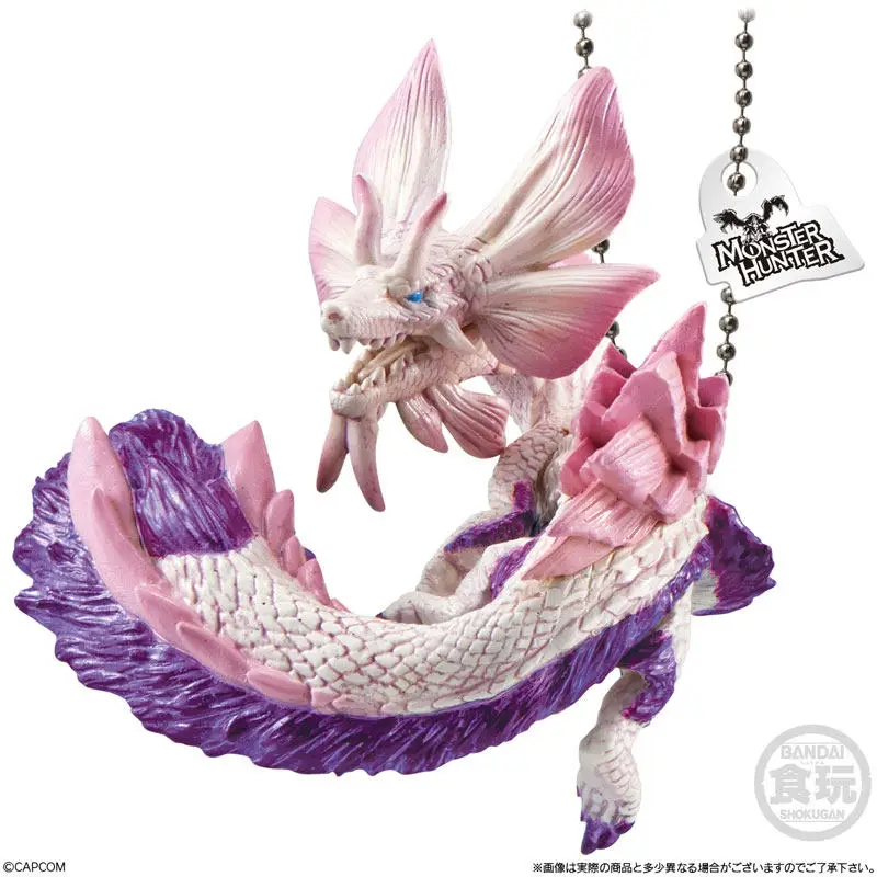 S1592a23e0ffb418993f699d44aba67e2N - Monster Hunter Store