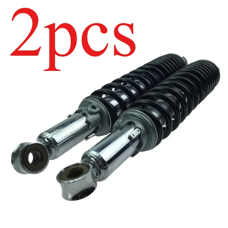 Motorcycle Accessories After The Rear Fork Damping YBR125 JYM125 Sword Days Halberd Shock Absorbers Front Shock Absorber Core