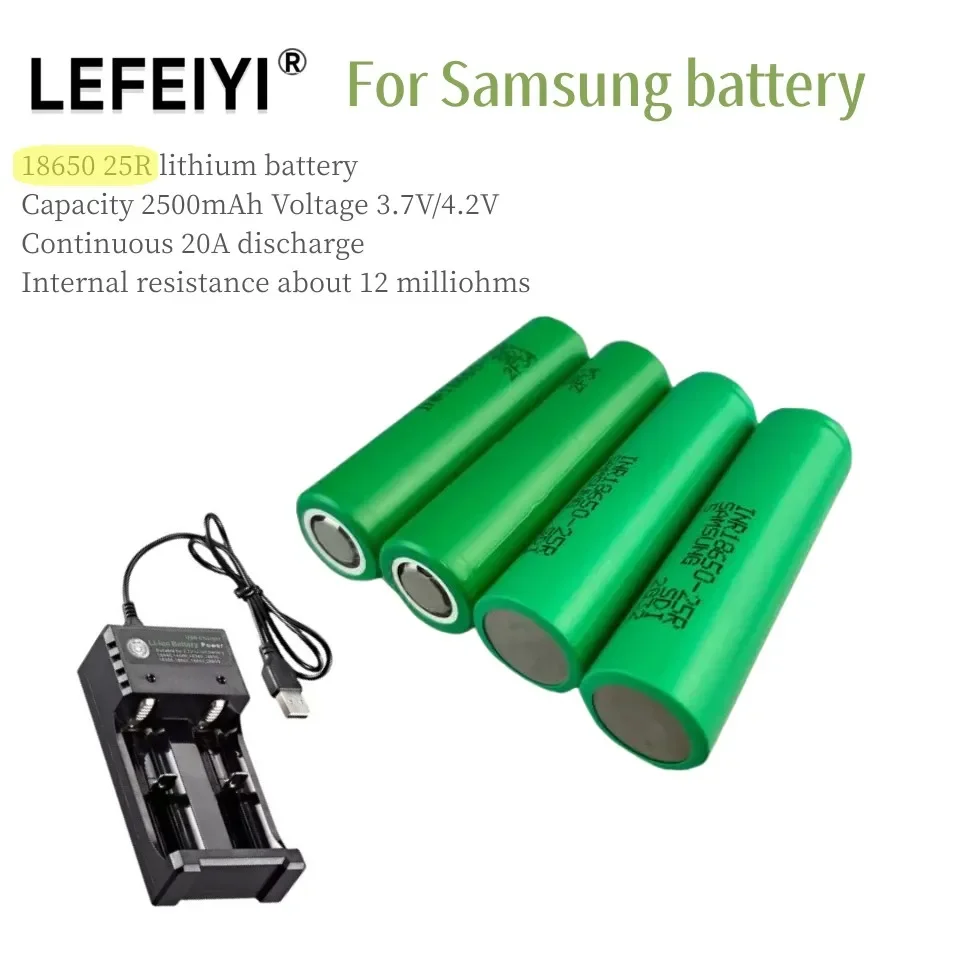 100% 18650 3.7V batteria ricaricabile agli ioni di litio per Samsung 18650, 25R, 3.7V 2500mAh, strumento Flash