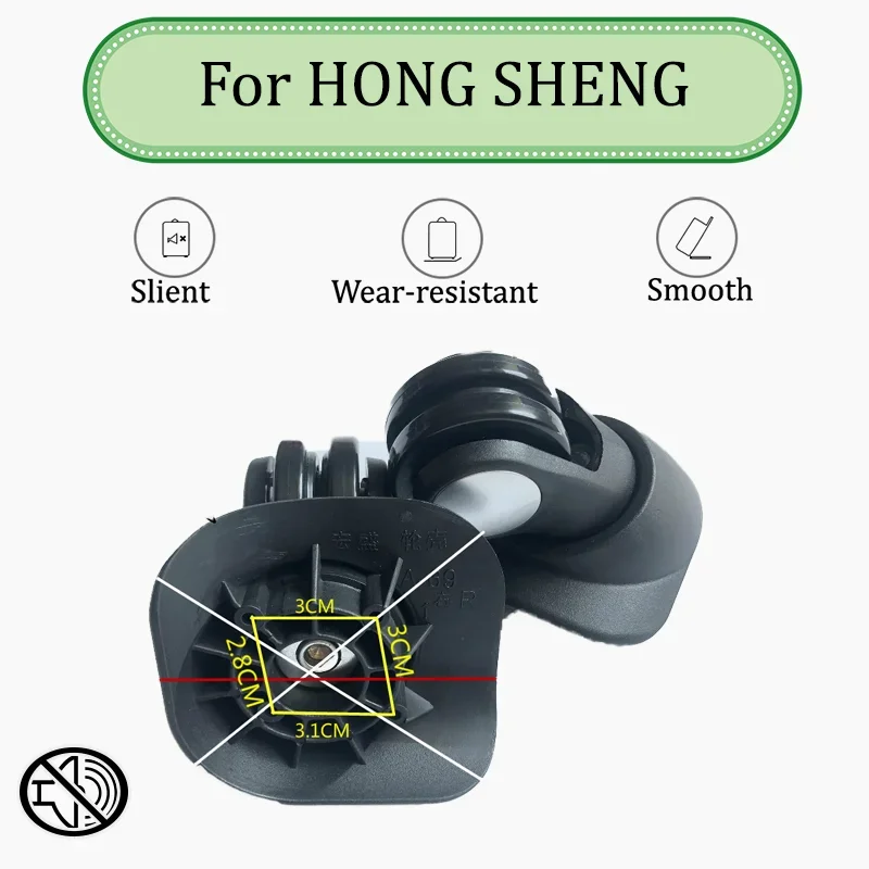 

For HONG SHENG A69 Double Rows Of Wheel Luggage Pulley Accessories 360 Degrees Rotation Wear-resistant Mute Wheel