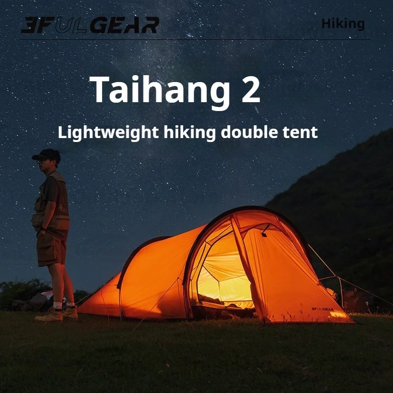 3F UL GEAR Taihang 2 Tent 2024 Outdoor Ultralight Camping 3/4 Season Tent 15D Silnylon Hiking Tent With 7001 Aluminum Alloy Rods