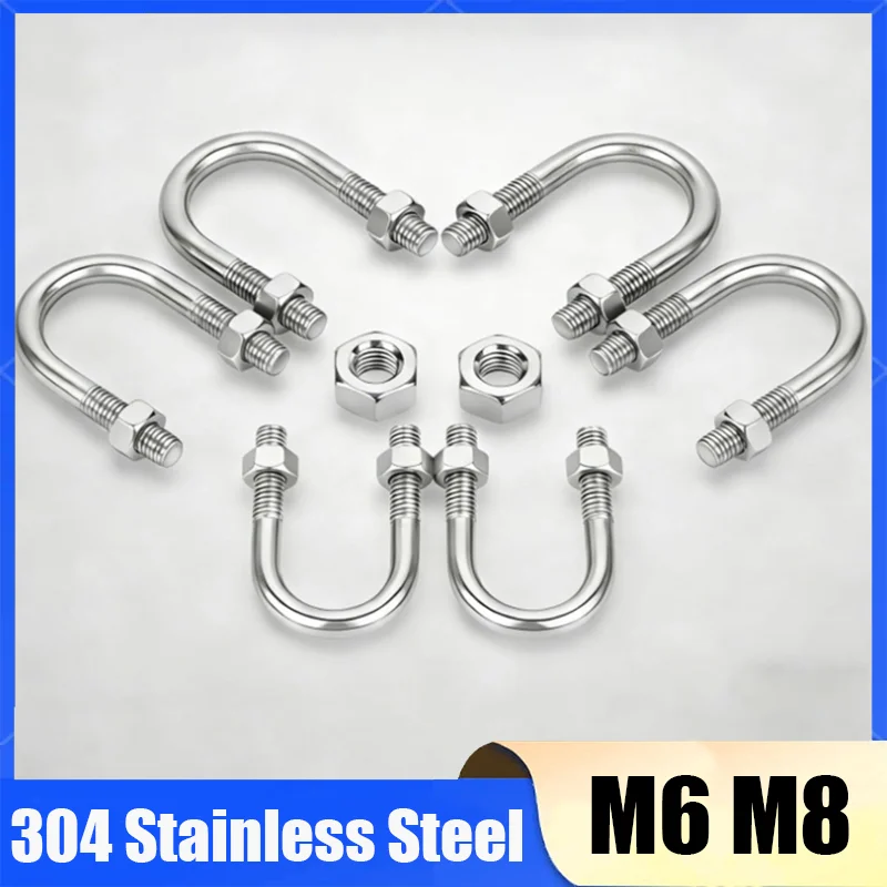 1Pc 304 Stainless Steel U-Type Bolts With Nuts Hoop Horse M6 M8 U-Shaped Screws For Construction Installation Fastener 14-161mm