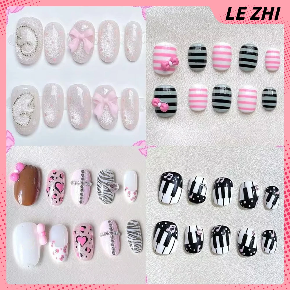 

Sweet Cool Short Square Ellipse Almond Wearable Fake Nails Cartoon Animal Cat Flowers Pearl Rhinestone Handmade Fake Nails