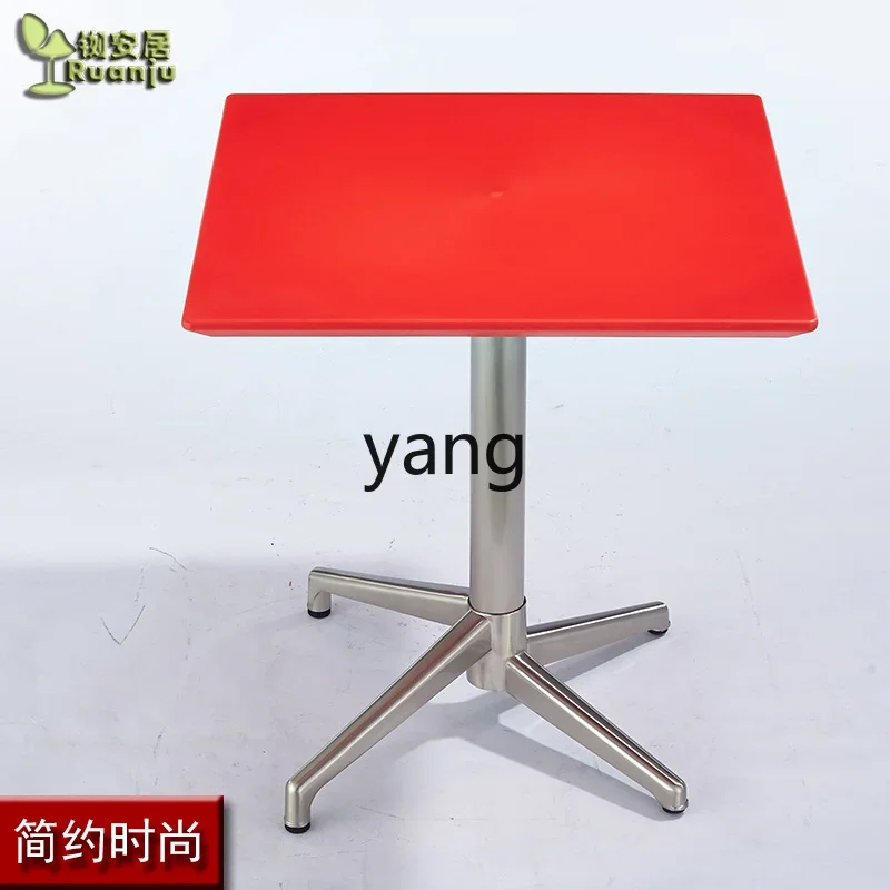 Yhl New Leisure Coffee Table Office Computer Desk Reception Coffee Table Outdoor