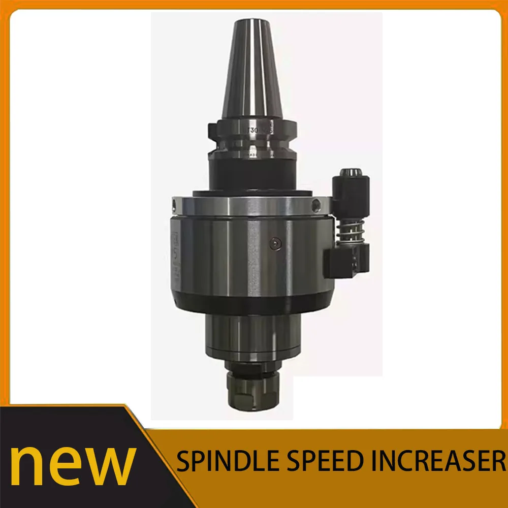 NIKKEN spindle speed increaser. CNC spindle speed increaser machine tool holder BT30-NX5-153/BT50-NX4-192/BT50-NX5-151