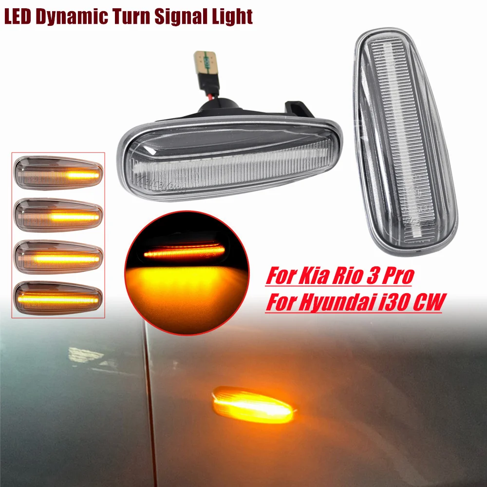 LED Dynamic Side Marker Turn Signal Light Sequential Blinker Lamps For Hyundai Elantra i30 Azera Avante Kia Rio 3 Ceed ED Carens