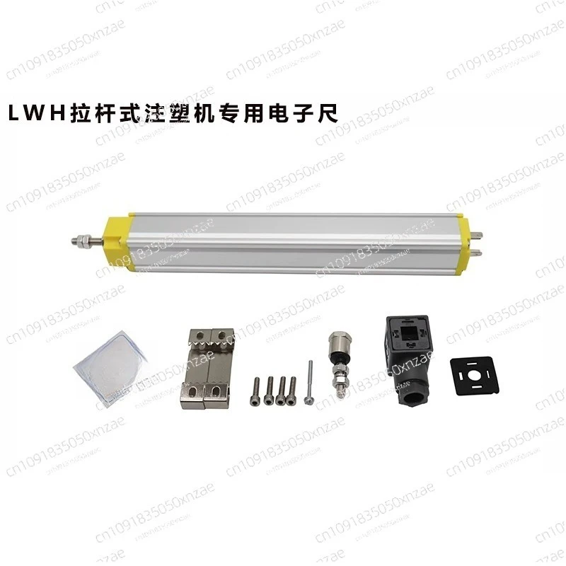 Pull Rod Type Universal Scale High Precision Linear Displacement Sensor Injection Molding Machine Special Electronic Scale